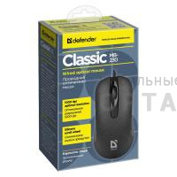 Мышь проводная оптическая DEFENDER Classic MB-230 4кнопки,1000/1200dpi,черный (1/40)