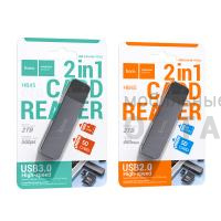 Кардридер HOCO HB45 Spirit, USB 2.0, пластик, TF/ SD карта, цвет: серый (1/50/200)
