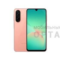 Смартфон Samsung A26 5G 8/256GB Pink (UAE)
