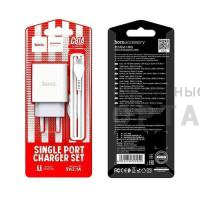 Блок питания сетевой 1 USB HOCO C81A, Asombroso, 2100mA, пластик, огнестойкий, кабель микро USB, X37 cool, цвет: белый (1/23/138) Блок питания сетевой 1 USB HOCO C81A, Asombroso, 2100mA, пластик, огнестойкий, кабель микро USB, X37 cool, цвет: белый (1/23/138)