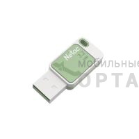 Флешка USB3.2 128 Гб Netac UA31 зеленый