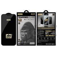 Защитное стекло Антишпион 360 SUPGLASS Privacy Glass SG-09, для iPhone 15 Pro Max (6.7) Защитное стекло Антишпион 360 SUPGLASS Privacy Glass SG-09, для iPhone 15 Pro Max (6.7)