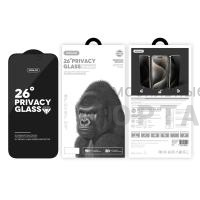 Защитное стекло Антишпион 26° SupGlass XC-12, iPhone 12/12 Pro (6.1) Защитное стекло Антишпион 26° SupGlass XC-12, iPhone 12/12 Pro (6.1)