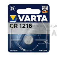 Элемент питания VARTA CR1216 Electronics (1 бл)  (1/10/100) Элемент питания VARTA CR1216 Electronics (1 бл)  (1/10/100)