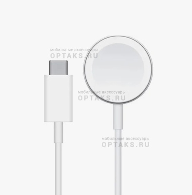 Ориг для iPhone, беспроводная зарядка Watch Magnetic Charger to USB-C Cable 1m (Копия АА), в коробке